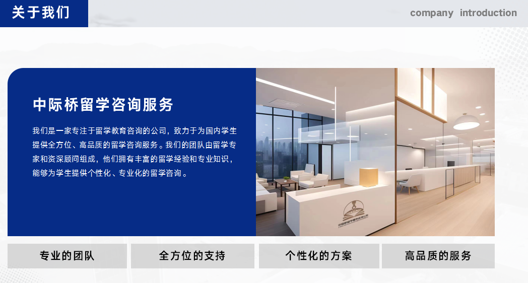 QQ截图20230928100437.png