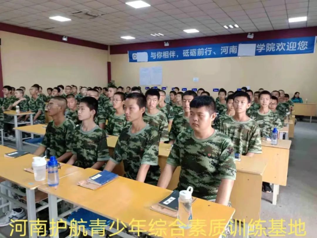 微信图片_20230907133856_1.jpg