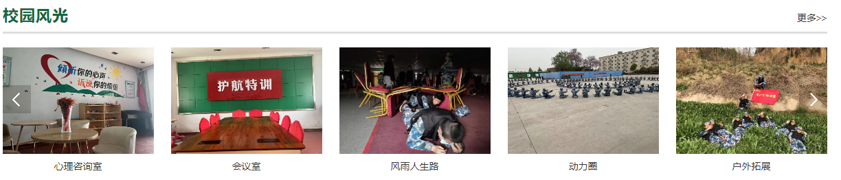 QQ截图20230907135223.png