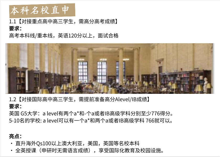 QQ截图20231010131159.png