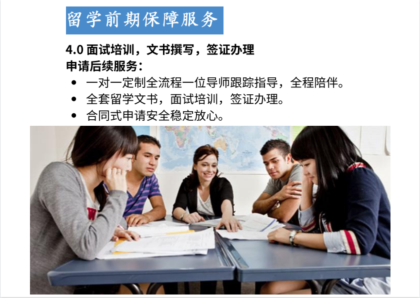 QQ截图20231010131233.png