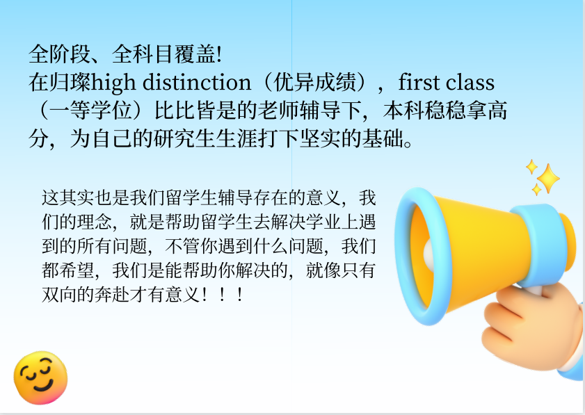 QQ截图20231010131447.png