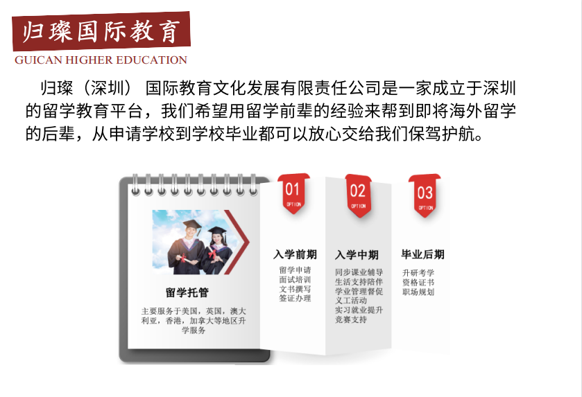 QQ截图20231010131105.png