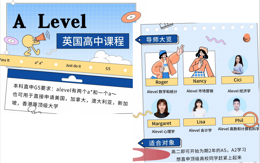 QQ截图20231010131459.png
