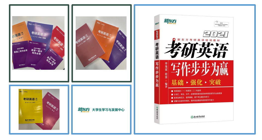 教材1.png