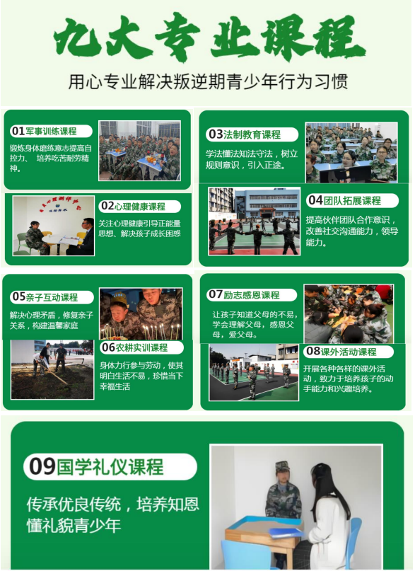 微信截图_20231019104816.png
