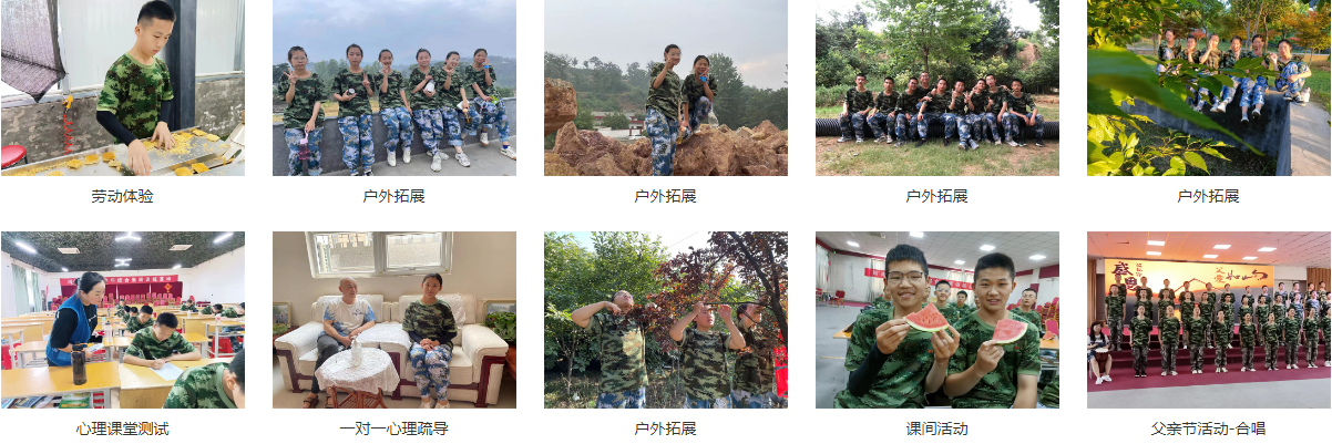 QQ截图20230907134926.png