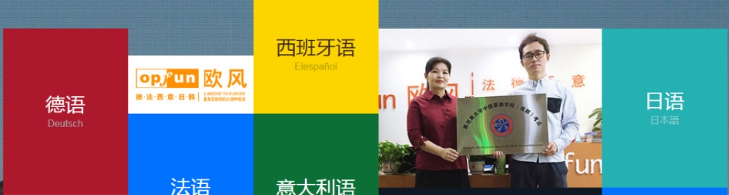微信截图_20231030154952.png