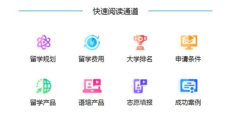 微信截图_20231030170906.png