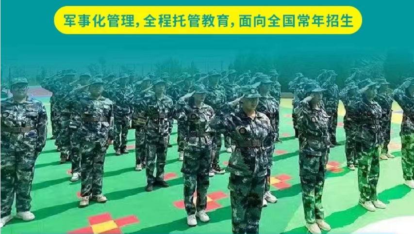 QQ截图20231031141108.png