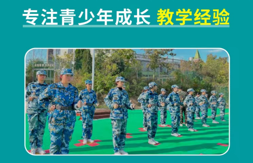 QQ截图20231031141005.png