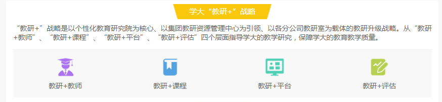QQ截图20231113152240.png