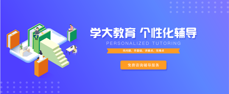微信图片_20231113152059.png