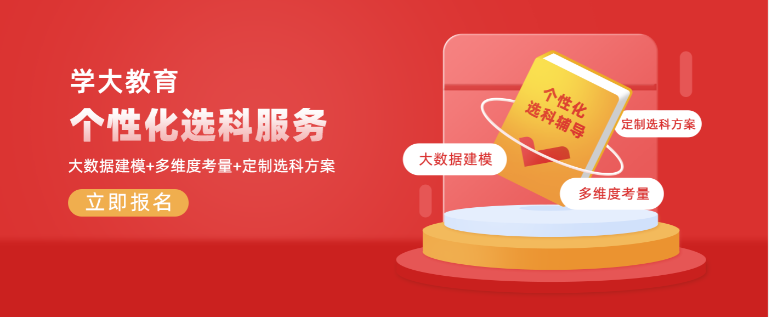 QQ截图20231113152155.png