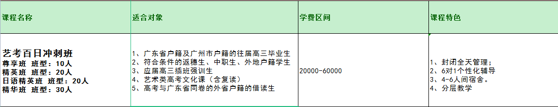 微信图片_20231113151138.png