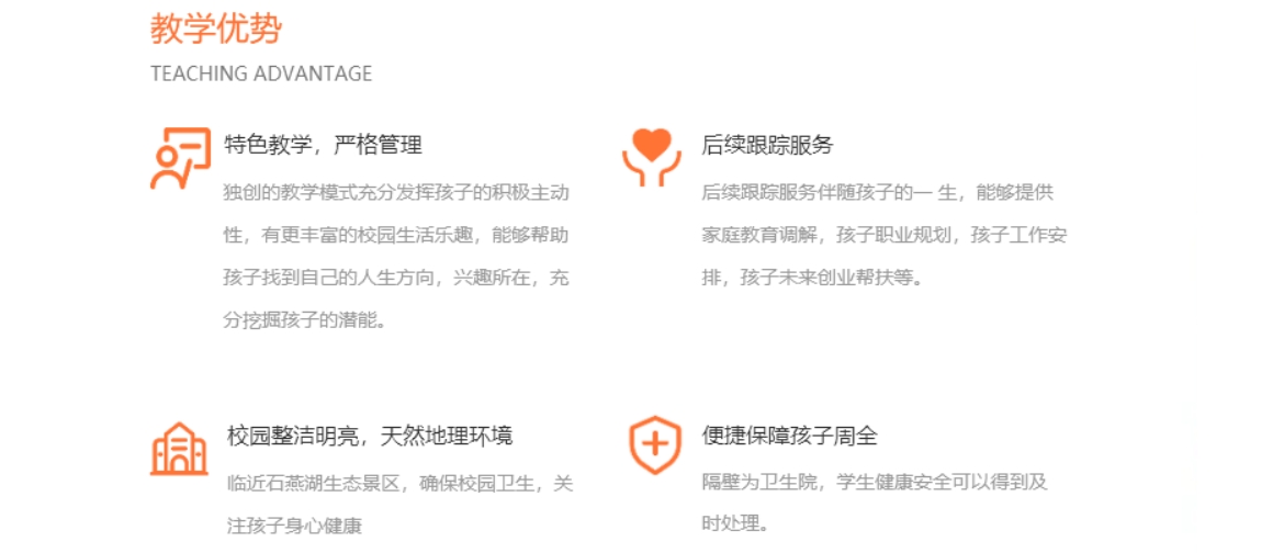 微信截图_20231114142336.png