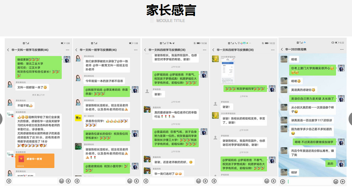 QQ截图20231114100355.png