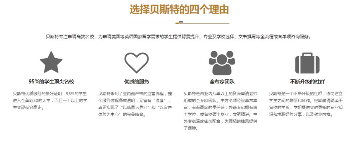 微信截图_20231113104344.png