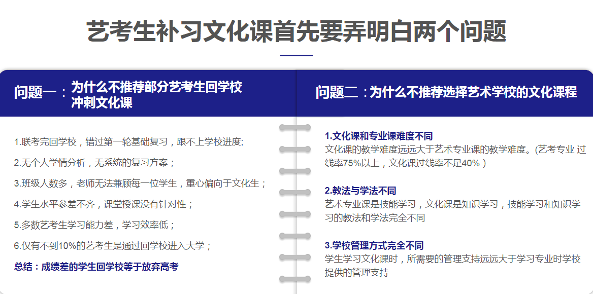 QQ截图20231114095935.png