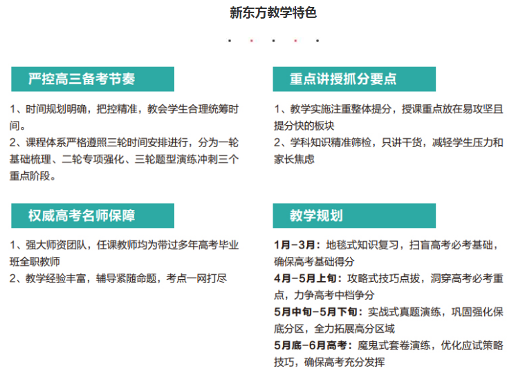 QQ截图20230406114625.png