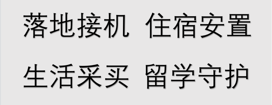 QQ截图20231116135827.png
