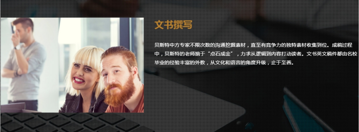 微信截图_20231113104328.png