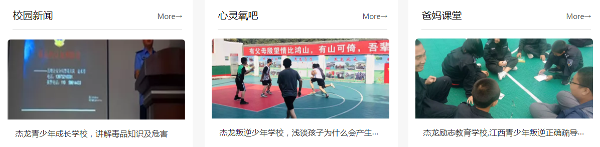 QQ截图20231117133114.png