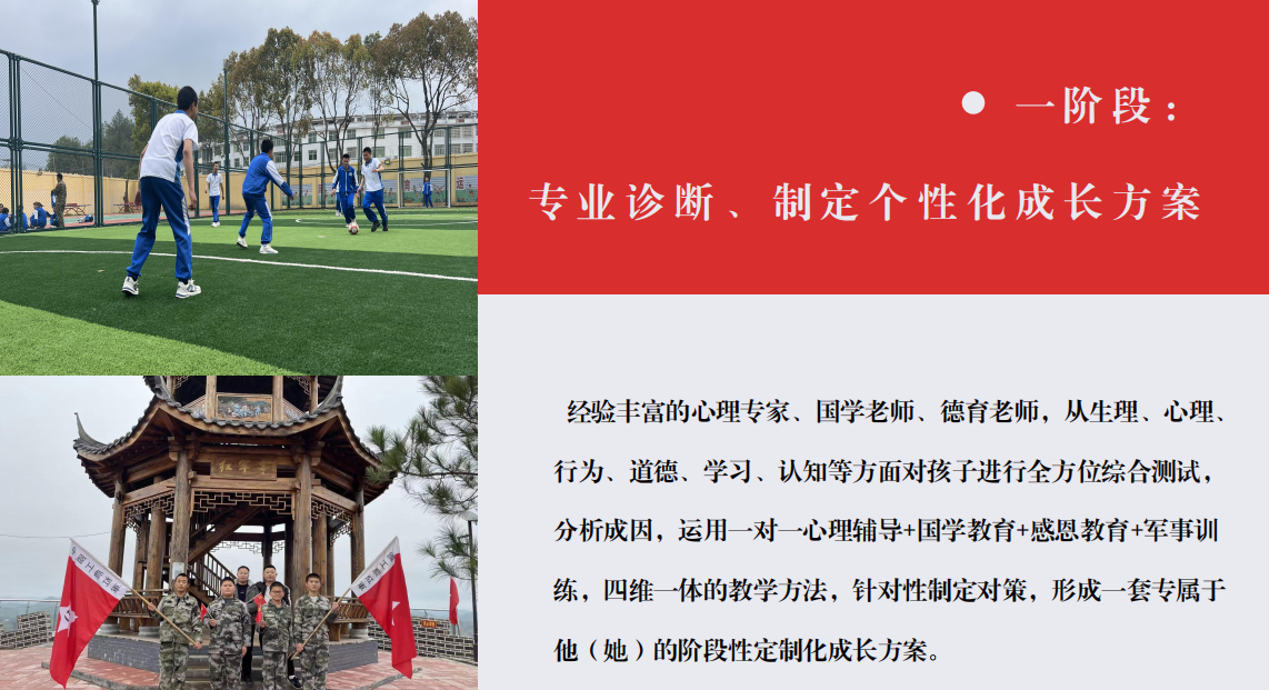 QQ截图20231117132412.png