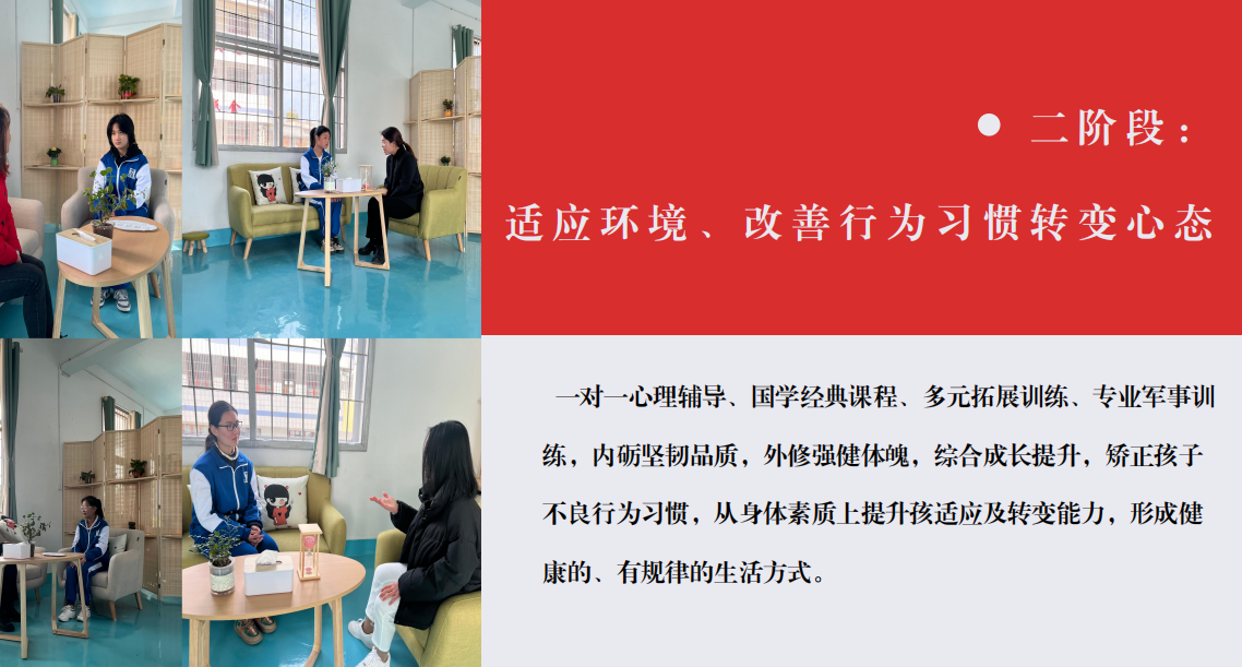 QQ截图20231117132424.png