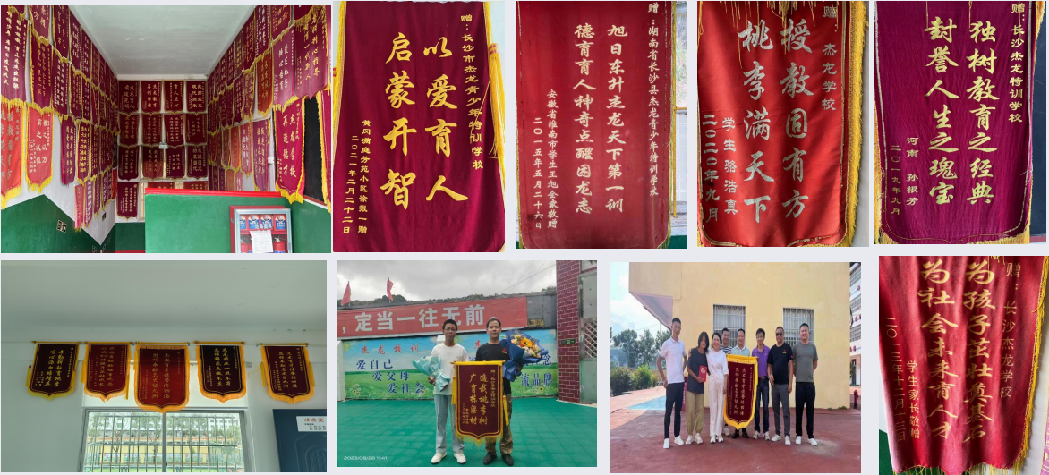 QQ截图20231117132252.png