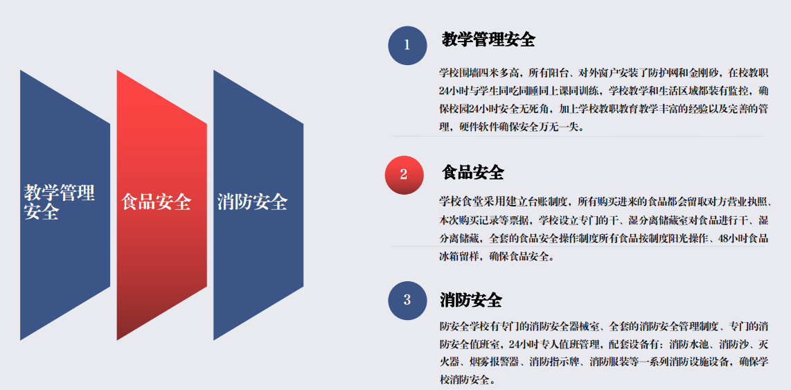 QQ截图20231117132520.png