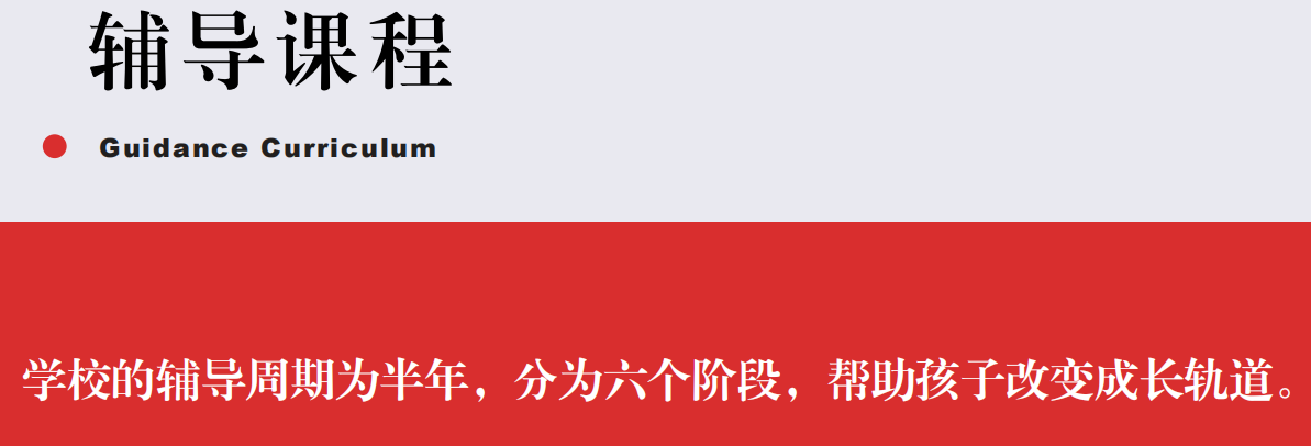 QQ截图20231117132342.png