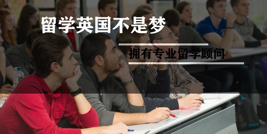 英国.png