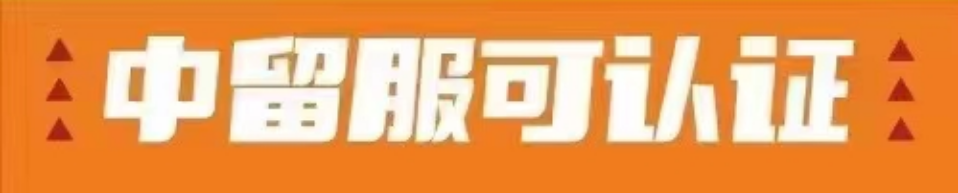 QQ截图20231122113317.png