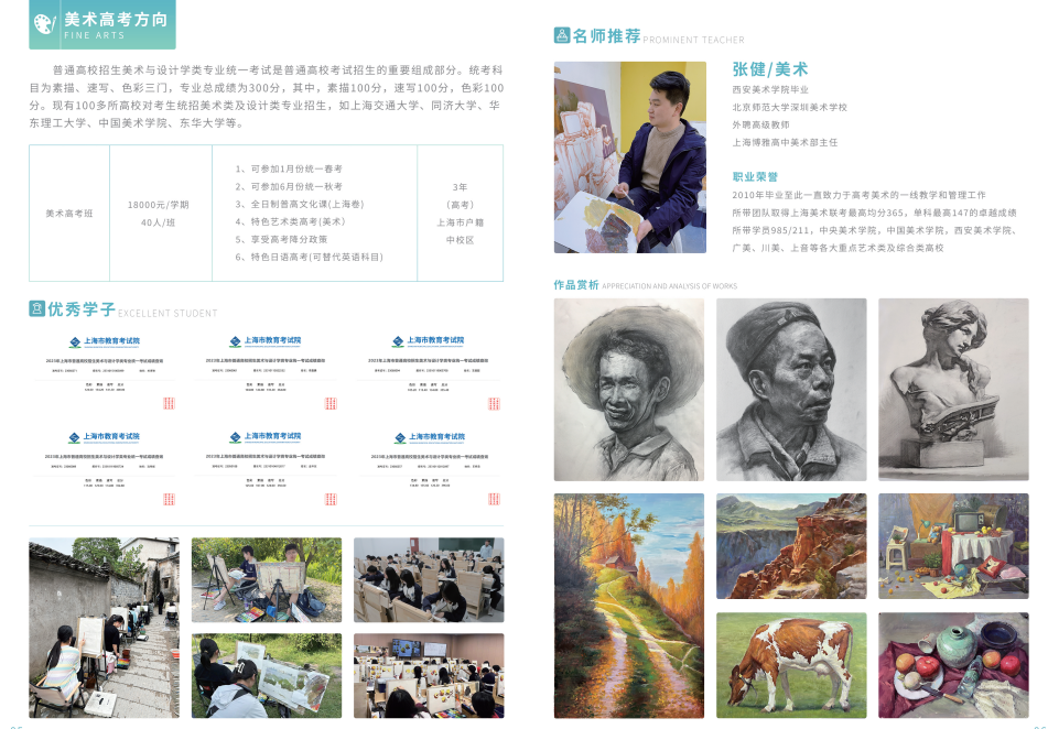 QQ截图20231123135008.png
