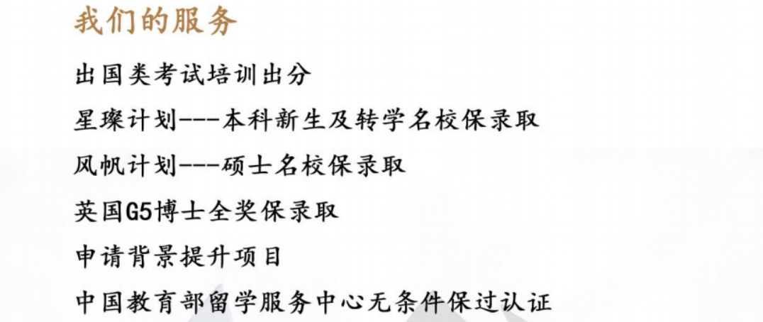 1697080453742909.png