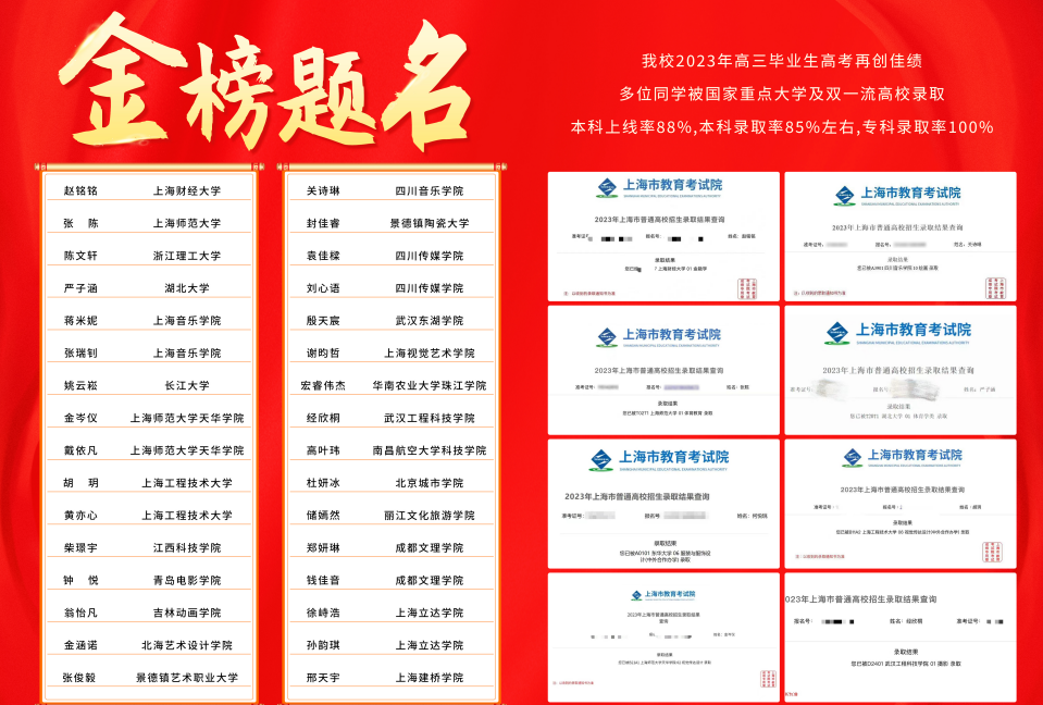 QQ截图20231123134956.png