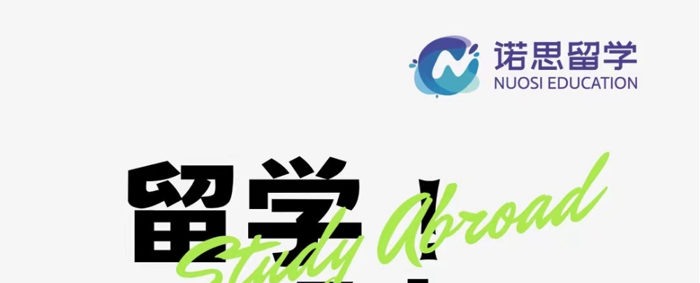 QQ截图20231120153529.png