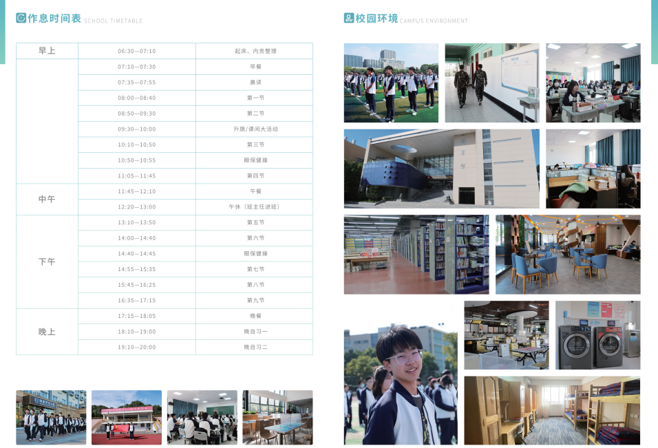 QQ截图20231123135232.png