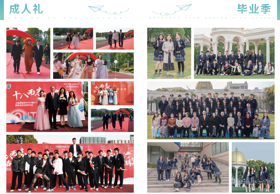 QQ截图20231123135243.png