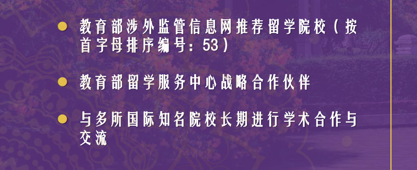 QQ截图20231030134958.png