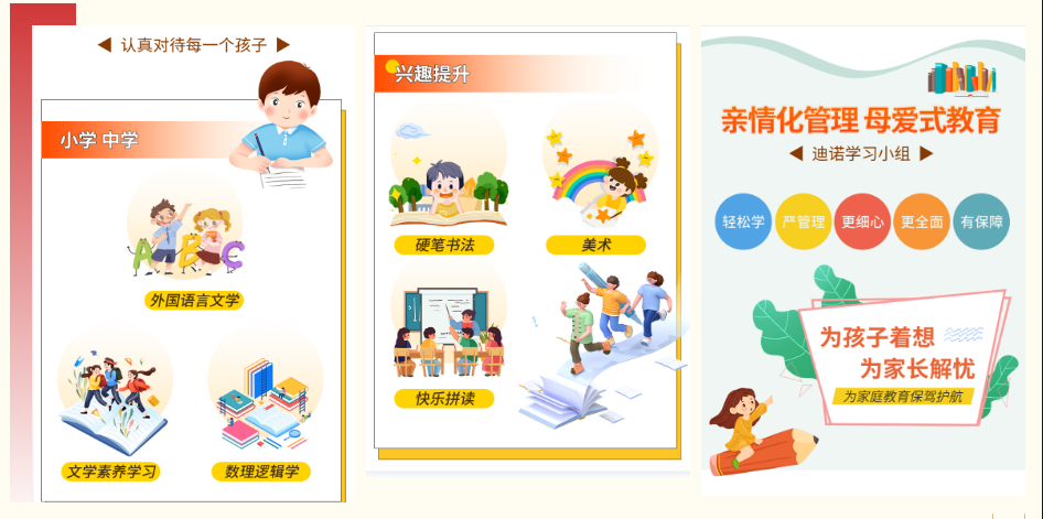 QQ截图20231129171330.png