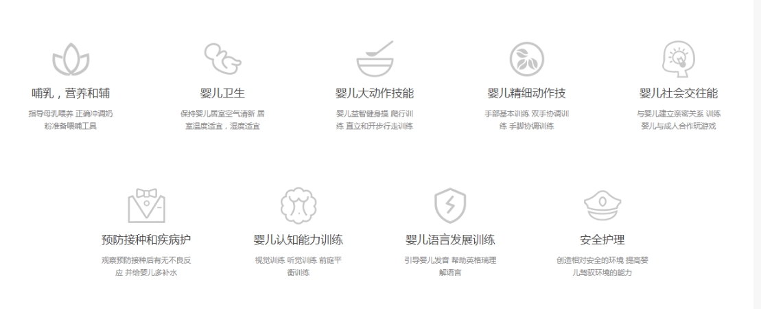 微信截图_20231130162650.png
