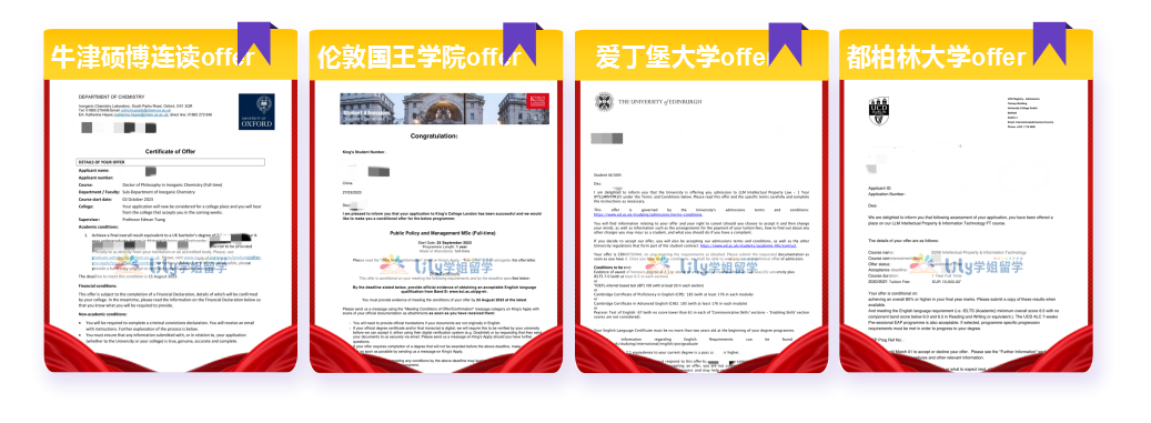 QQ截图20231201135615.png