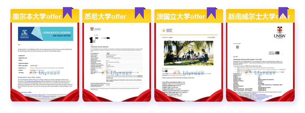 QQ截图20231201135637.png