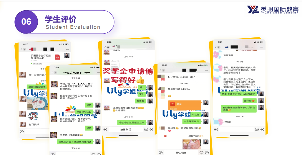 QQ截图20231201135816.png