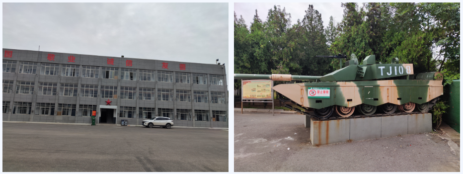 QQ截图20231204133255.png
