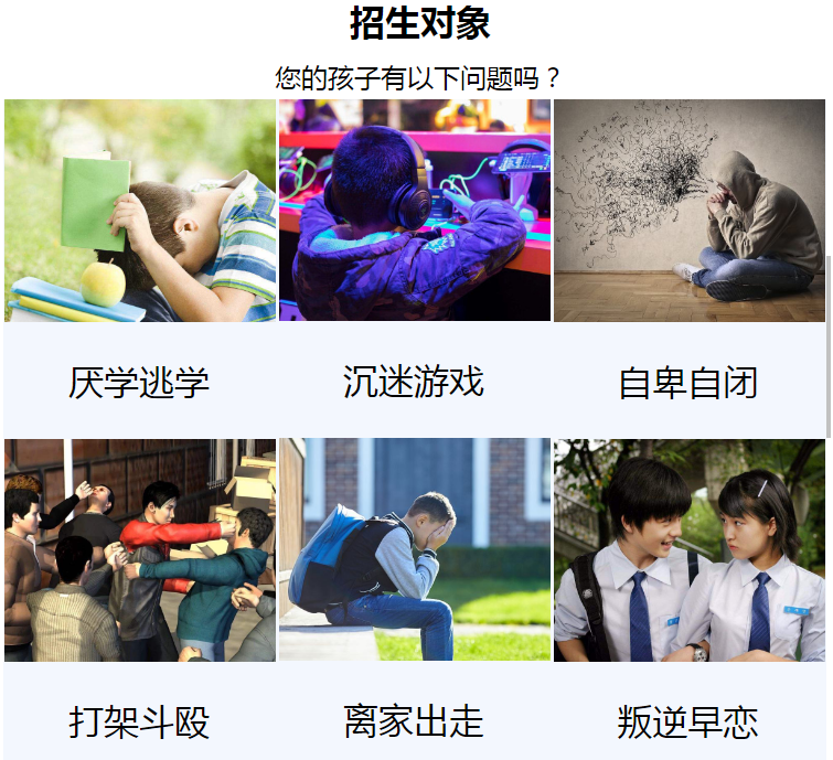QQ截图20231204133152.png