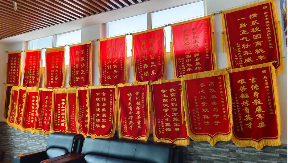 QQ截图20231204133411.png