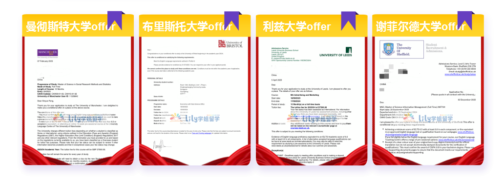 QQ截图20231201135625.png